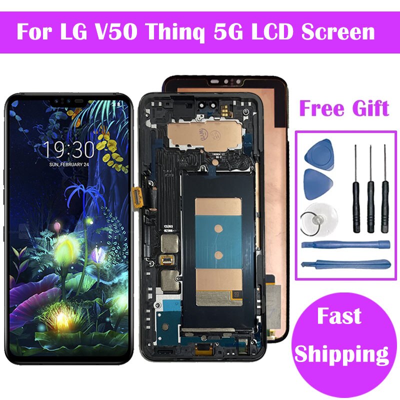 LG V50 LCD ÷ ġ ũ Ÿ  ..